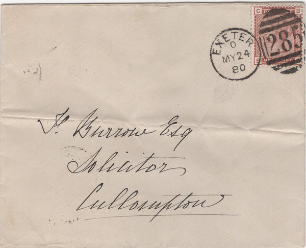 129558 COLLECTION OF 'EXETER/285' CANCELLATIONS 1858-1901.