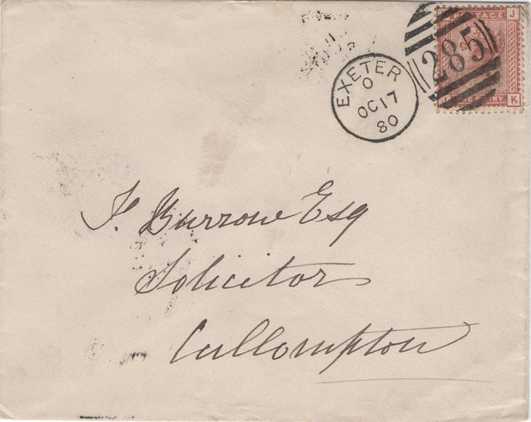 129558 COLLECTION OF 'EXETER/285' CANCELLATIONS 1858-1901.