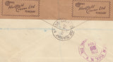 129753 1954 REGISTERED AIR MAIL TORQUAY TO USA/STAMP DEALER.