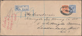 129792 1932 'REFUSED' REGISTERED MAIL USED IN LONDON.