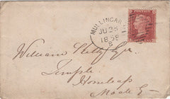 129939 1858 'MULLINGAR/345' IRISH SPOON (RA43) ON COVER TO MOATE.