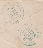 129939 1858 'MULLINGAR/345' IRISH SPOON (RA43) ON COVER TO MOATE.