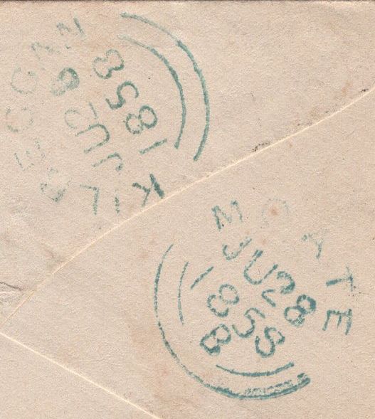 129939 1858 'MULLINGAR/345' IRISH SPOON (RA43) ON COVER TO MOATE.