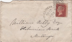 129941 1863 'MULLINGAR/345' IRISH SPOON (RA43) ON COVER USED IN MULLINGAR.