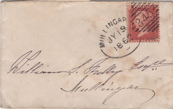 129942 1862 'MULLINGAR/345' IRISH SPOON ON COVER (RA43) USED WITHIN MULLINGAR.