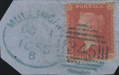 129946 1855 'MULLINGAR/345' ENGLISH TYPE IRISH SPOON (RA42) IN BLUE DATED PIECE.