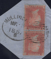 129950 1857 'MULLINGAR/345' ENGLISH TYPE IRISH SPOON (RA42)/PAIR SG32.
