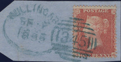 129952 1855 'MULLINGAR/345' ENGLISH TYPE IRISH SPOON (RA42) IN BLUE (SPEC C1vb CAT £375) ON DATED PIECE.