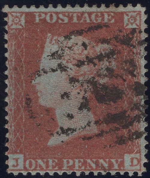 130064 1850 1D ARCHER EXPERIMENTAL PERFORATION PL.96 (SG16b) MATCHED PAIR LETTERED JD.