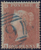 130100 1850 1D ARCHER EXPERIMENTAL PERFORATION PL.100 (SG16b)(BJ) WITH BLUE CANCELLATION, MATCHED PAIR.