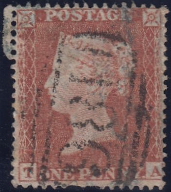 131119 1854 1D PL.197 (SG17)(TA) MISSING IMPRIMATUR LETTERING.