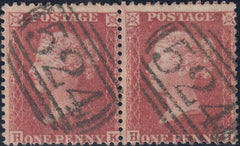 131201 1857 1D PL.41 (SG40)(HK HL).