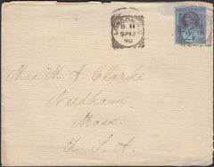 131462 1890 MAIL LONDON TO USA WITH 2½D (SG201) AND 'LONDON.W.C' SQUARED CIRCLE.