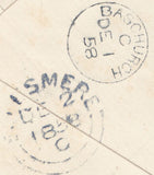 131567 1858 MAIL SHREWSBURY TO ELLESMERE WITH 'SHREWSBURY/708' SPOON (RA119) AND 'BASCHURCH' DATE STAMP.