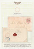 131570 COLLECTION OF CANCELLATIONS OF BECKBURY (SHROPS) 1849-1955 (17 ITEMS).