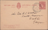 131589 COLLECTION OF BERWICK, SHREWSBURY CANCELLATIONS 1917-1972 (5 ITEMS).
