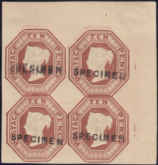 1847-54 Embossed issues (SG54-61)