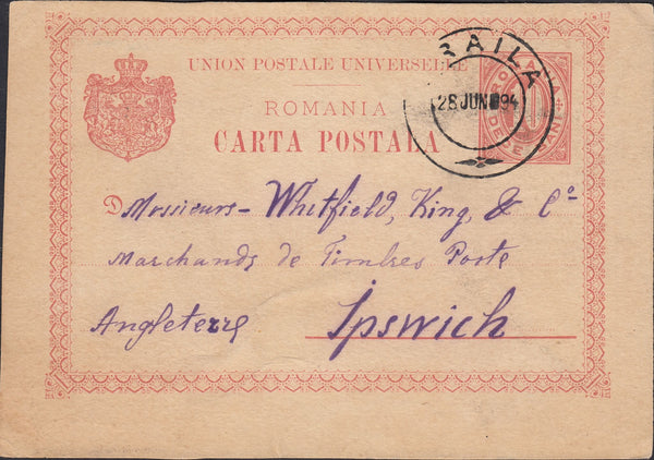 132444 1894 MAIL ROMANIA TO 'WHITFIELD KING' STAMP DEALERS IN IPSWICH.