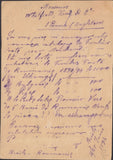 132444 1894 MAIL ROMANIA TO 'WHITFIELD KING' STAMP DEALERS IN IPSWICH.