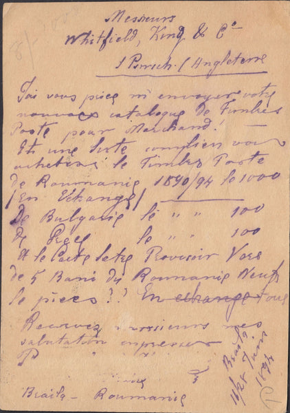 132444 1894 MAIL ROMANIA TO 'WHITFIELD KING' STAMP DEALERS IN IPSWICH.
