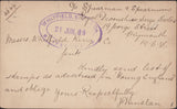 132452 1886 ½D BROWN POST CARD PLYMOUTH TO 'WHITFIELD KING' STAMP DEALERS OF IPSWICH.