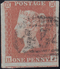 132516 1852 1D PL.142 (SG8)(HJ) MISSING IMPRIMATUR LETTERING.