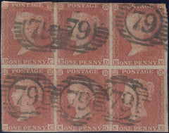 132612 1852 1D PL.157 (SG8) USED BLOCK OF SIX LETTERED RC RD RE SC SD SE.