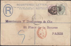 133112 1885 2D REGISTERED ENVELOPE LONDON TO PARIS WITH 2½D LILAC (SG190) AND 5D GREEN (SG193).