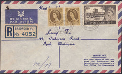 133253 1968 REGISTERED AIR MAIL BRADFORD, YORKS TO MALAYSIA WITH 2/6 CASTLE ISSUE.