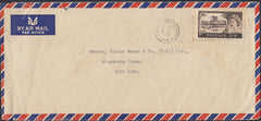 133304 1959 AIR MAIL MANCHESTER TO HONG KONG WITH 2/6 CASTLE.