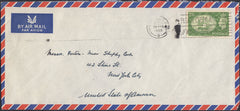 133445 1955 AIR MAIL LONDON TO NEW YORK WITH KGVI 2/6 (SG509).
