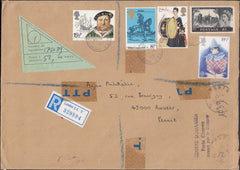 133540 1985 REGISTERED MAIL LONDON TO FRANCE WITH £1 CASTLE ISSUE AND COMMEMORATIVES.