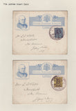 133548 COLLECTION POSTALLY USED EXAMPLES OF THE INSERT CARD 1890 UNIFORM PENNY POSTAGE JUBILEE.
