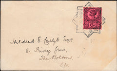 133912 1890 PENNY POSTAGE JUBILEE, MAIL FROM THE GUILDHALL EXHIBITION WITH 6D JUBILEE (SG208) GUILDHALL HAND STAMP.