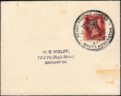 Philatelic Ephemera & Related Items