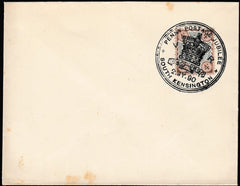 133928 1890 PENNY POSTAGE JUBILEE, UNADDRESSED ENVELOPE FROM THE EXHIBITION WITH 4D JUBILEE (SG205) SOUTH KENSINGTON HAND STAMP.