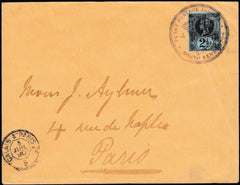 133929 1890 PENNY POSTAGE JUBILEE, MAIL FROM SOUTH KENSINGTON EXHIBITION TO PARIS WITH 2½D JUBILEE (SG201) SOUTH KENSINGTON HAND STAMP.