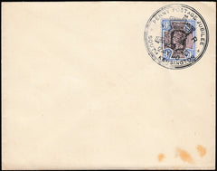 133940 1890 PENNY POSTAGE JUBILEE, UNADDRESSED ENVELOPE SOUTH KENSINGTON EXHIBITION WITH 9D JUBILEE (SG209) SOUTH KENSINGTON HAND STAMP.