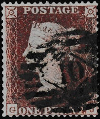 133961 1849 1D PL.93 (SG8)(GJ) FORGED PERFORATIONS ATTEMPTED 'ARCHER' EXPERIMENTAL PERFORATION.