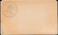 133968 1890 PENNY POSTAGE JUBILEE, UNUSED 'POST OFFICE' ENVELOPE WITH SOUTH KENSINGTON HAND STAMP.