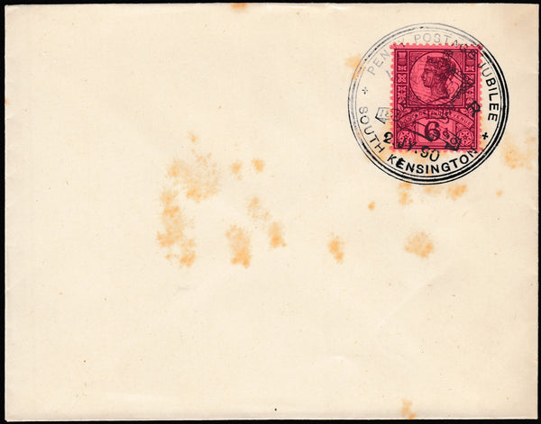 133971 1890 PENNY POSTAGE JUBILEE, UNADDRESSED ENVELOPE WITH 6D JUBILEE (SG208) SOUTH KENSINGTON HAND STAMP.
