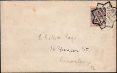 133974 1890 PENNY POSTAGE JUBILEE, MAIL FROM THE GUILDHALL EXHIBITION WITH 1D LILAC (SG172) GUILDHALL HAND STAMP.