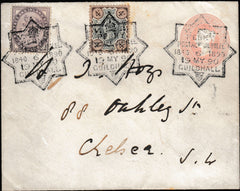 133979 1890 PENNY POSTAGE JUBILEE, 1D PINK ENVELOPE FROM THE GUILDHALL EXHIBITION TO CHELSEA UPRATED WITH 1D LILAC (SG172) AND 4D JUBILEE (SG205) WITH GUILDHALL HAND STAMPS.