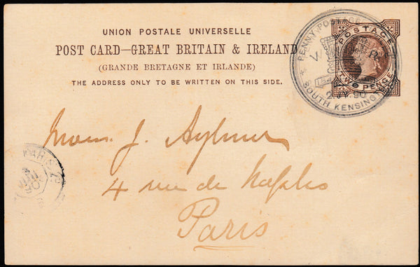 134011 1890 PENNY POSTAGE JUBILEE, QV 2D BROWN UPU POST CARD FROM SOUTH KENSINGTON EXHIBITION TO PARIS WITH SOUTH KENSINGTON HAND STAMP.