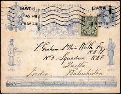 134017 1890 PENNY POSTAGE JUBILEE, 1D BLUE ENVELOPE USED 1920 FROM BATH TO QUETTA, INDIA.