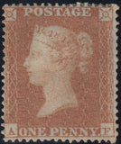 134147 1850 1D ARCHER EXPERIMENTAL PERFORATION PL.100 (SG16b)(AF) UNUSED EXAMPLE.