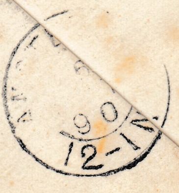 134161 1890 POST OFFICE JUBILEE 1D BLUE ENVELOPE SENT REGISTERED MAIL EASTBOURNE TO AMSTERDAM.