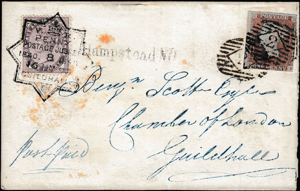 134164 1890 GUILDHALL EXHIBITION, 1849 WRAPPER USED IN LONDON ADDRESSED TO THE GUILDHALL TAKEN TO THE EXHIBITION WITH 1D LILAC (SG172) AND GUILDHALL HAND STAMP APPLIED.