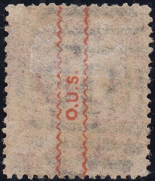 134333 1870 1D PLATE NUMBERS (SG43) WITH 'O.U.S.' UNDERPRINT (SPEC PP226) AND 'O.U.S' UNDERPRINT WITH VARIETY 'NO STOP AFTER 'O' (SPEC PP226a) WITH OXFORD '613' ERROR OF CANCELLATION.