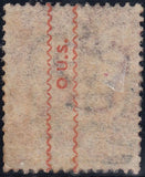 134333 1870 1D PLATE NUMBERS (SG43) WITH 'O.U.S.' UNDERPRINT (SPEC PP226) AND 'O.U.S' UNDERPRINT WITH VARIETY 'NO STOP AFTER 'O' (SPEC PP226a) WITH OXFORD '613' ERROR OF CANCELLATION.